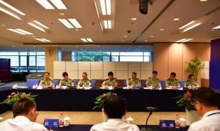 智慧消防工程师