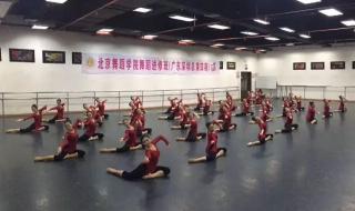 深圳市教师继续教育