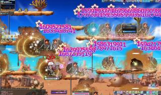 冒险岛暗影双刀武器