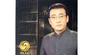 文涛拍案为什么停播