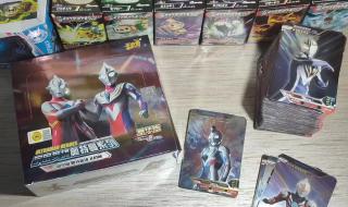 最强的十位奥特曼