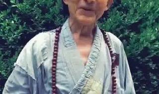 游本昌济公爷爷走了