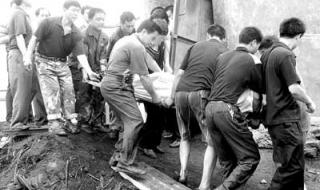 河南一煤矿发生事故