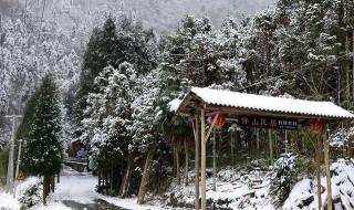 成都周边农家乐推荐