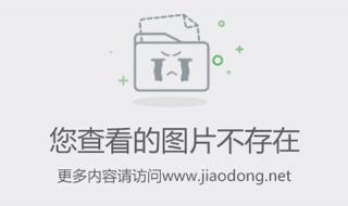 我是歌手羽泉邓超