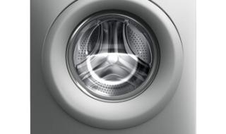 0.7公斤是1400克吗