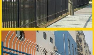 锌钢护栏围墙厂家