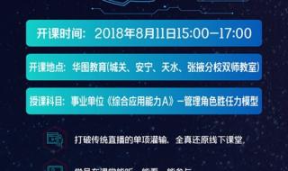 甘肃省公务员考试网