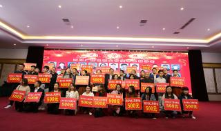 四川广播电视大学