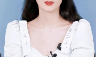 白鹿买200张虞书欣EP