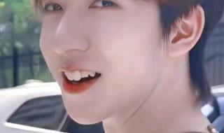 时代峰峻三公主是谁