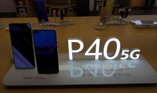 鸿蒙系统4月升级名单