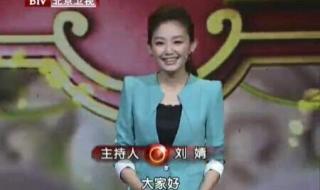 养生堂如何保养皮肤