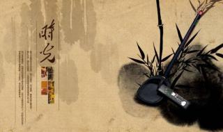 一寸光阴一寸心原唱