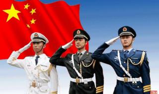 我和我的祖国图片