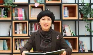 温州老师聊天记录