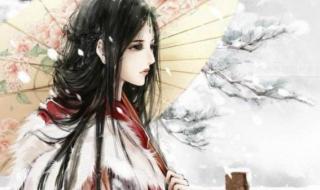 超级好看经典的小说