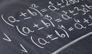 一加一等于我爱你