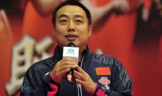 中国乒乓球男子排名