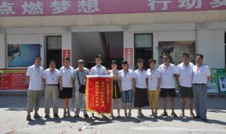 西安市龙门补习学校