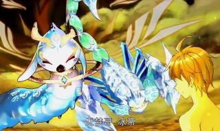 彩色魂环是多少万年