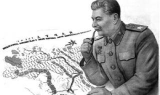 鞑靼自治共和国