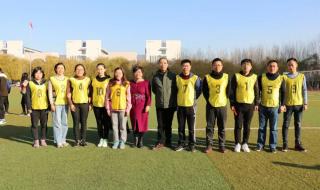 铁岭卫生职业学院