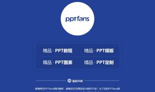 阿拉善职业技术学院