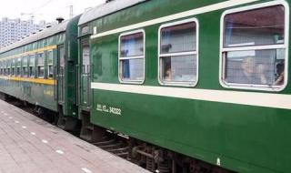 西班牙签证怎么办