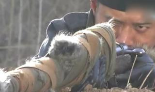 向着炮火前进阿福