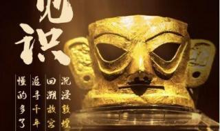 中国电信七彩铃音