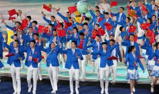 亚运会开幕式回放