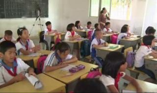 广东省揭阳市惠来县