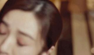 脱缰野马是什么意思