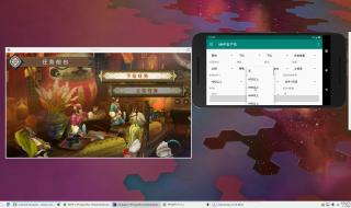 怪物猎人p3金手指