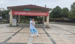 2022父亲节是哪一天