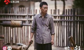 欢颜在哪个卫视播放