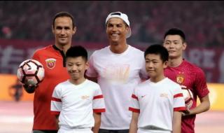 亚冠16强抽签出炉