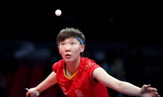 乒乓球赛事时间表