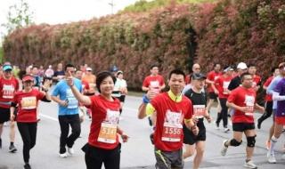 上海国际半程马拉松赛