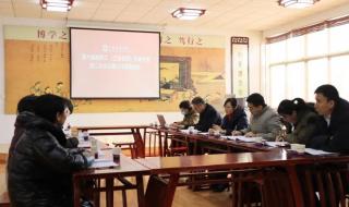 欧洲杯赛程2021分组