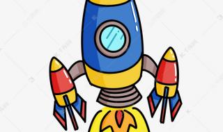 火箭怎么画简单又好看