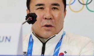 世界短道速滑锦标赛