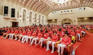 31届奥运会在哪里举办