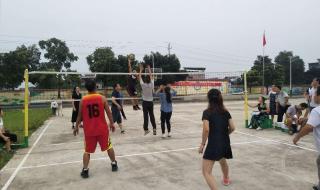 排球比赛几个人上场