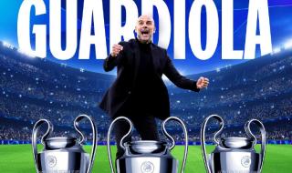 欧洲冠军联赛在哪看