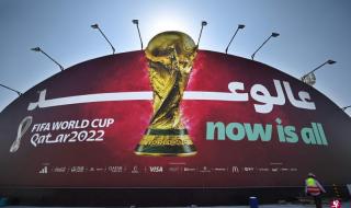 世界杯什么时候决赛