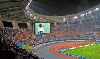 足球亚洲杯2021赛程表